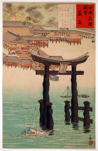 Torii at Itsukushima Shrine, from the series Famous Sights of Japan (Nihon meisho zue)
