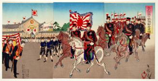 His Majesty's Triumphal Arrival in Kyoto
