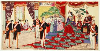 Picture of the Wedding Ceremony of Dignitaries (Crown Prince Yoshihito and Sadako)