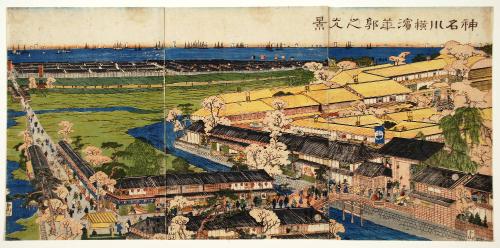 View of the Yokohama Pleasure Quarters of Kanagawa at Cherry Blossom Time
