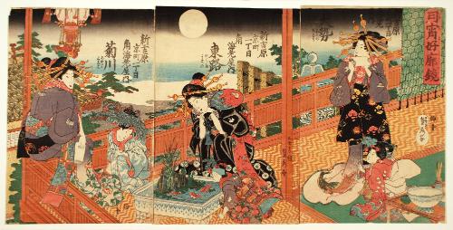 Mirror of Moonlit Yoshiwara
