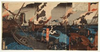 Battle of Tsukushi
