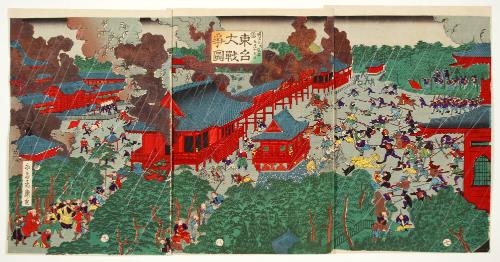 The Battle of Ueno in the Toh Dai War of 1868
