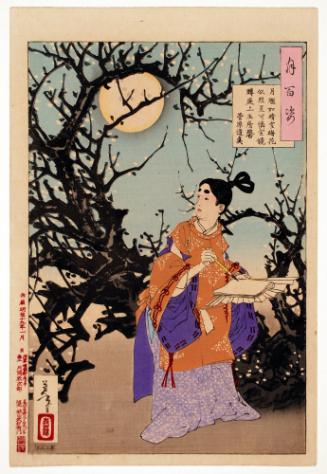 The moon glimmers like bright snow / and plum blossoms appear like reflected stars / ah! the golden mirror of the moon passes overhead / as fragrance from the jade chamber fills the garden - Sugawara no Michizane, from the series One Hundred Aspects of the Moon (Tsuki Hyakushi)