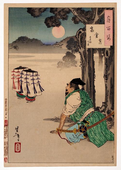 Takakura Moon (Takakura no tsuki) - Hasebe Nobutsura, from the series One Hundred Aspects of the Moon (Tsuki Hyakushi)