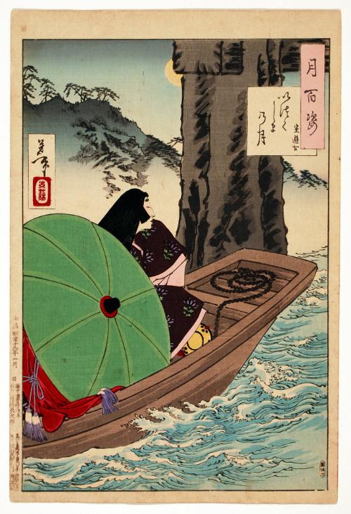 Itsukushima Moon - a Muro courtesan, from the series One Hundred Aspects of the Moon (Tsuki Hyakushi)