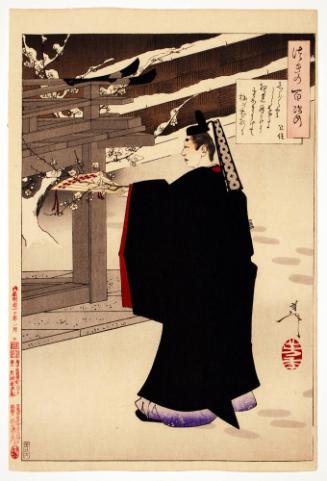 In the midst of glimmering whiteness / among the night's moon-shadows / I part the snow and pluck plum blossoms - Kintō, from the series One Hundred Aspects of the Moon (Tsuki Hyakushi)