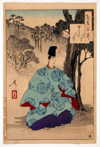 Moon at Sesonji - Captain Yoshitaka, from the series from the series One Hundred Aspects of the Moon (Tsuki no hyakushi)
