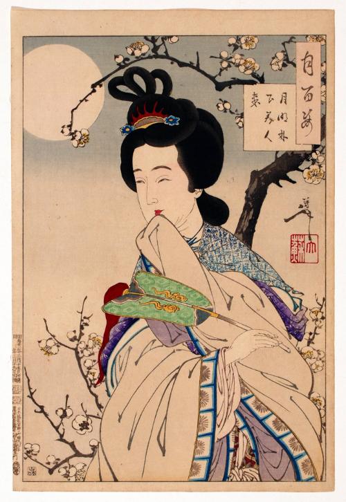 In the moonlight under the trees / a beautiful woman comes, from the series One Hundred Aspects of the Moon (Tsuki hyakushi)