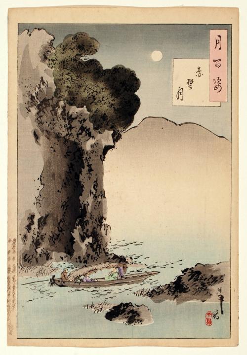 Moon of the Red Cliffs, from the series One Hundred Aspects of the Moon (Tsuki Hyakushi)
