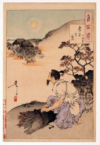 Moon of the Filial Son-Ono no Takamura, from the series One Hundred Aspects of the Moon (Tsuki Hyakushi)
