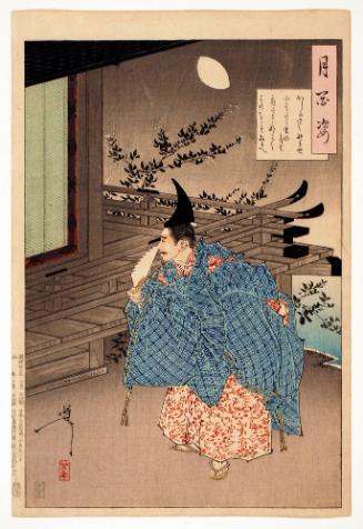 How noisy, the sound of insects calling in the meadow / as for me, I make no sound but think of love, from the series One Hundred Aspects of the Moon (Tsuki Hyakushi)