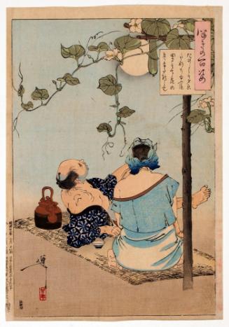 Pleasure is this / to lie cool under the moonflower bower / the man in his undershirt, the woman in her slip, from the series One Hundred Aspects of the Moon (Tsuki Hyakushi)
