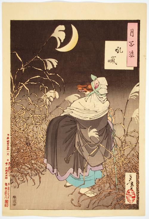 The Cry of the Fox, from the series One Hundred Aspects of the Moon (Tsuki Hyakushi)