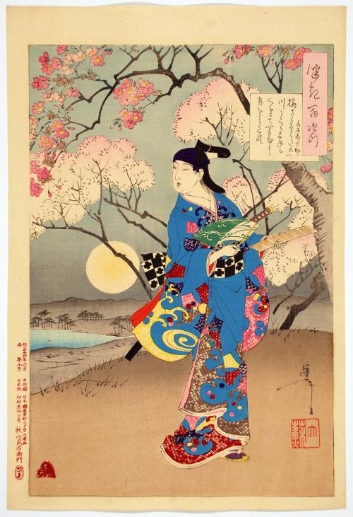 Cherry Trees Blossom by the Sumida River / Boats Fade from View in the Gathering Dusk / at Sekiya as I View the Moon – Muziki Tatsunosuke, from the series One Hundred Aspects of the Moon (Tsuki hyakushi)