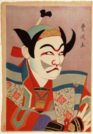 Ichikawa Ennosuke II as Hayamitota