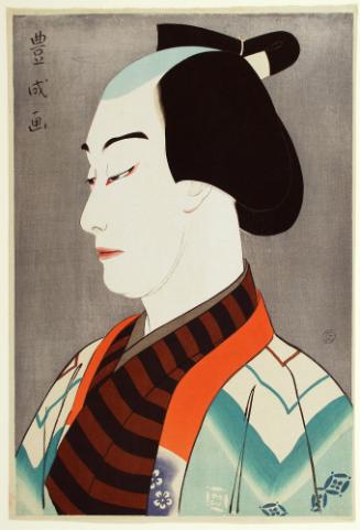 The Actor Nakamura Ganjiro in the Role of Akane Hanshici In Rien No Hana