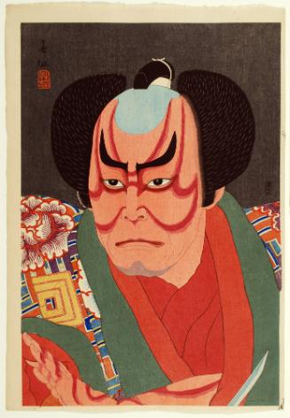 Nakamura Kichiemon I as Otokonosuke