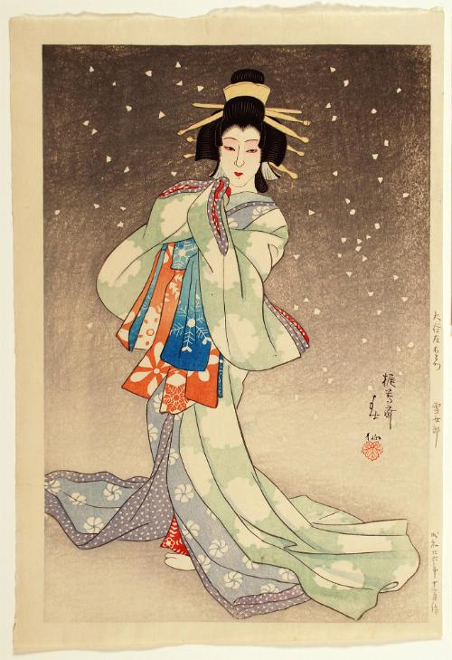 Otani Tomoemon VII in the Role of Snow Maiden