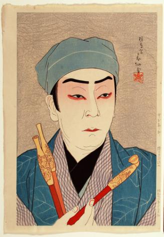 Nakamura Kansaburo XVII as Tobacco Pipe Vendor Genshichi