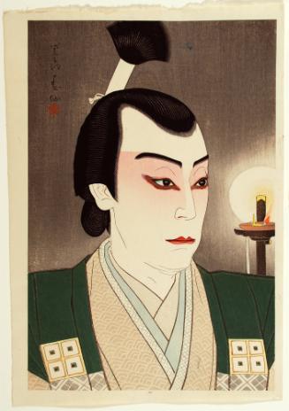 Ichikawa Jukai as Kimura Shigenari