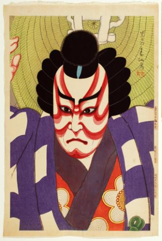 Ichikawa Mimasu X in the Role of Umeomaru