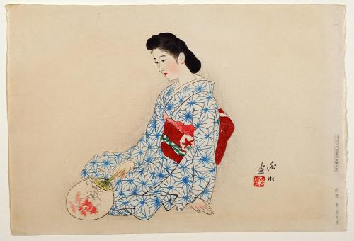 A Japanese Woman