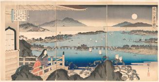 The Complete Eight Views of Omi (as Seen from Ishiyama)