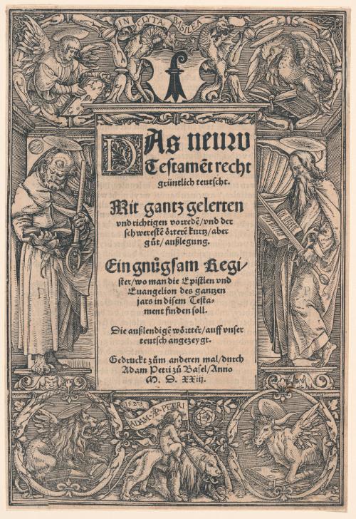 Title Page for the New Testament