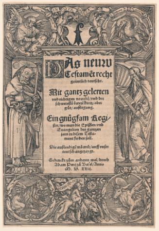 Title Page for the New Testament