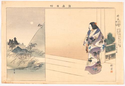 Scene from the play Hotoke no hara, from the series Pictures of Noh Plays