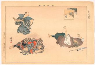 Scene from the play The Lunch Thief (Tsuto yamabushi), from the series Pictures of Noh Plays