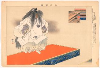 Scene from the play Thunder and Lightning (Raiden), from the series Pictures of Noh Plays