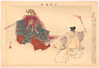 Scene from the play Gathering Seaweed (Mekari), from the series Pictures of Noh Plays