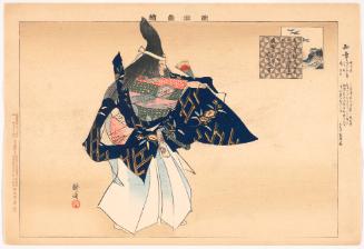 Scene from the play Tomoakira, from the series Pictures of Noh Plays