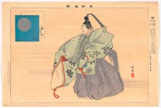 Scene from the play Toru, from the series Pictures of Noh Plays