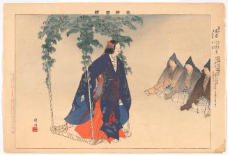 Scene from the play Teika, from the series Pictures of Noh Plays