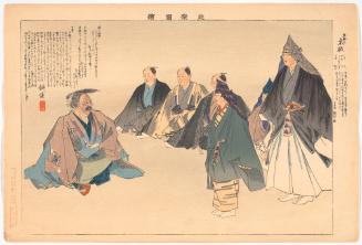 Scene from the play Scouring-Rushes (Tokusa), from the series Pictures of Noh Plays