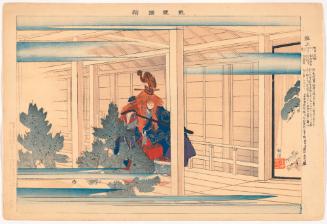 Scene from the play Kenjo, from the series Pictures of Noh Plays