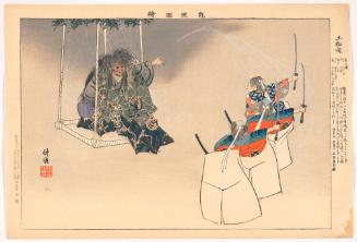 Scene from the play The Ground-spider (Tsuchigumo), from the series Pictures of Noh Plays
