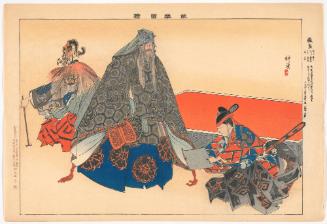 Scene from the play Chang Liang (Choryo), from the series Pictures of Noh Plays