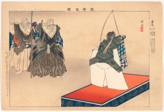 Scene from the play Tadanobu, from the series Pictures of Noh Plays