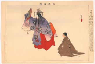Scene from the play The Goddess at Yoshino (Yoshino Tennin), from the series Pictures of Noh Plays