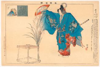 Scene from the play The Well (Izutsu), from the series Pictures of Noh Plays