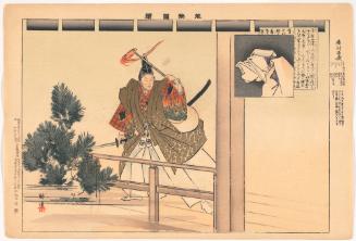 Scene from the play The Soga Brothers Attack by Night (Youchi Soga), from the series Pictures of Noh Plays