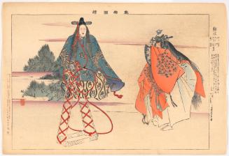 Scene from the play Naniwa, from the series Pictures of Noh Plays