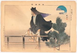 Scene from the play Fox Trapping (Tsurigitsune), from the series Pictures of Noh Plays