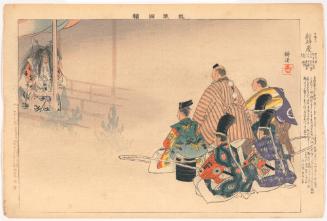 Scene from the play Benkei in the Boat (Funa Benkei), from the series Pictures of Noh Plays