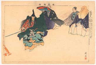 Scene from the play Shunzei and Tadanori (Shunzei Tadanori), from the series Pictures of Noh Plays