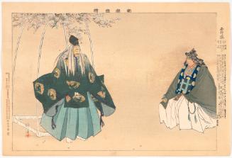 Scene from the play Saigyo and the Cherry Blossom (Saigyozakura), from the series Pictures of Noh Plays